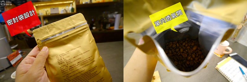 團購濾掛式咖啡-彰化-熙舍咖啡