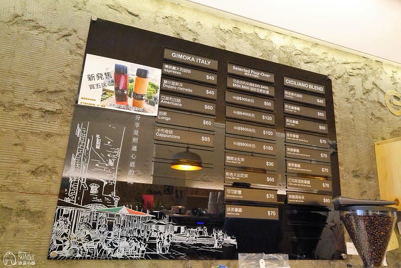 團購濾掛式咖啡-彰化-熙舍咖啡