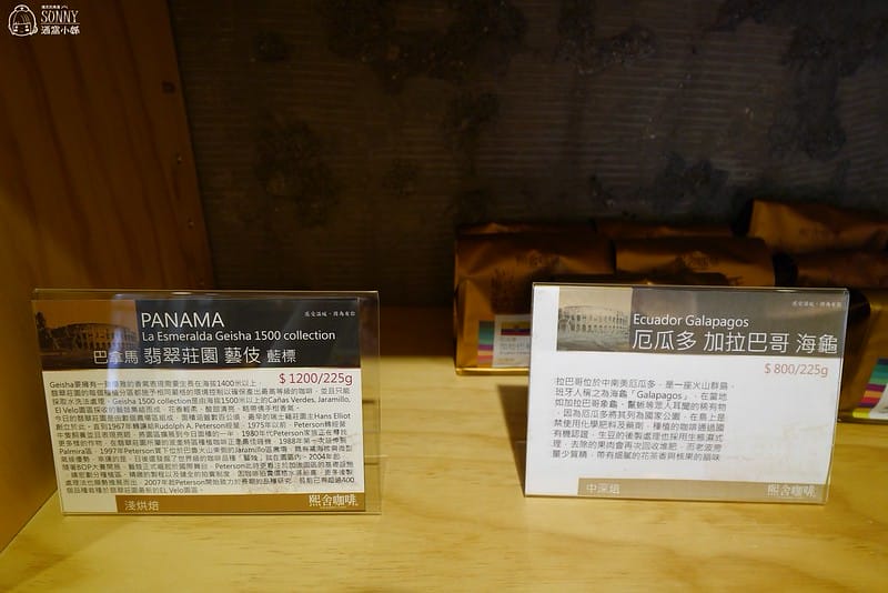 團購濾掛式咖啡-彰化-熙舍咖啡