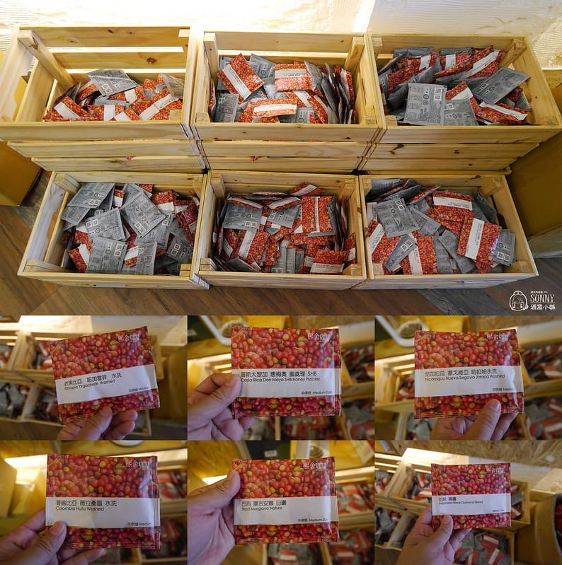 團購濾掛式咖啡-彰化-熙舍咖啡