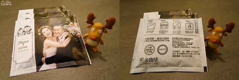 團購濾掛式咖啡-彰化-熙舍咖啡