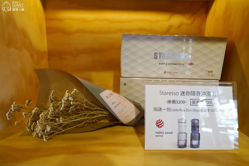 團購濾掛式咖啡-彰化-熙舍咖啡