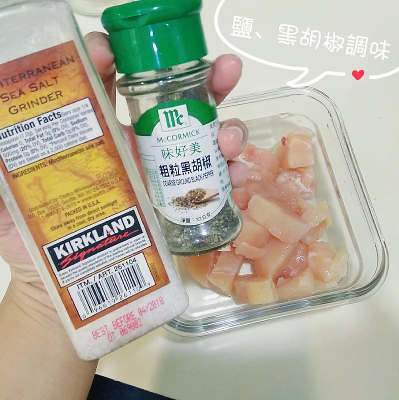 酒窩小姊懶人弄食日常－味噌菇菇雞