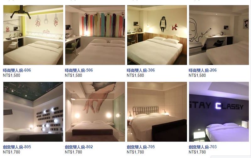 高雄住宿推薦｜艾卡設計旅店(平價,舒適,交通方便,雙人房1580↗,附早餐)