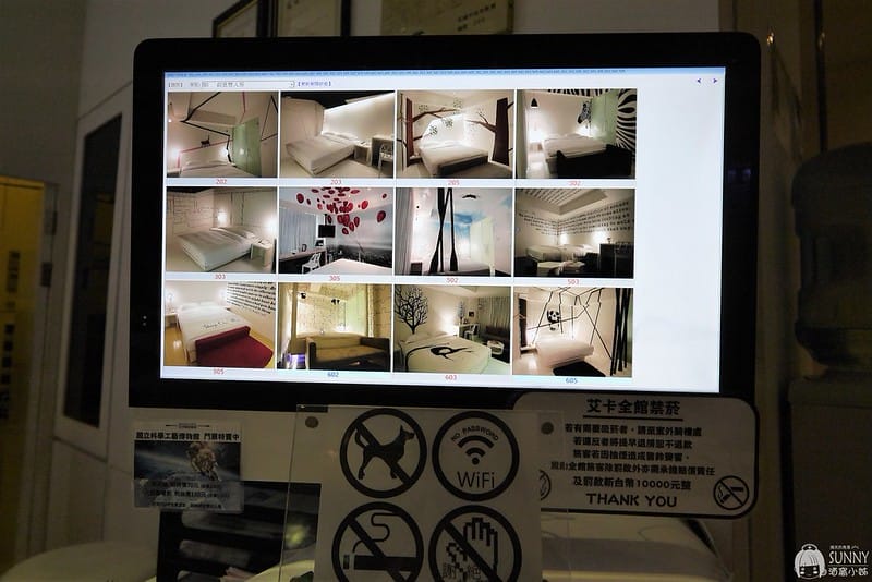 高雄住宿推薦｜艾卡設計旅店