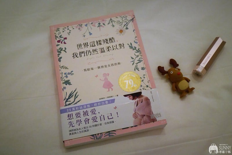 高雄住宿推薦｜艾卡設計旅店