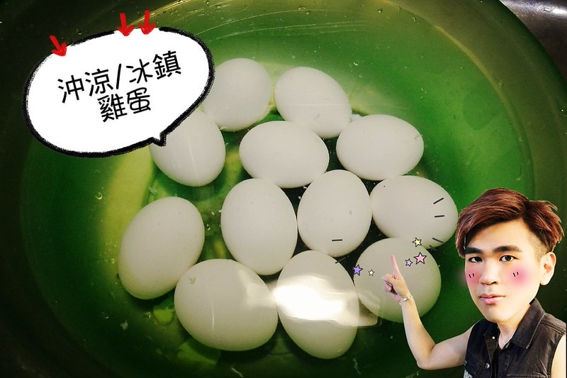 零廚藝懶人料理-第一次做溏心蛋就上手