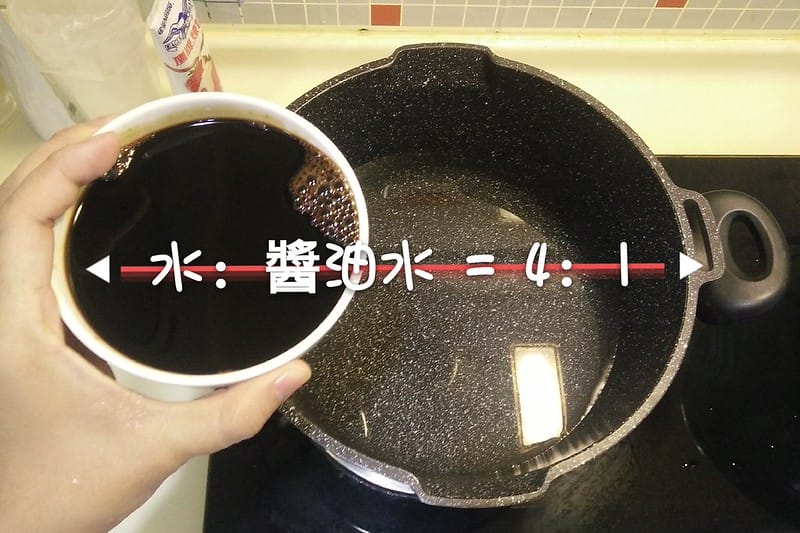 零廚藝懶人料理－第一次做溏心蛋就上手