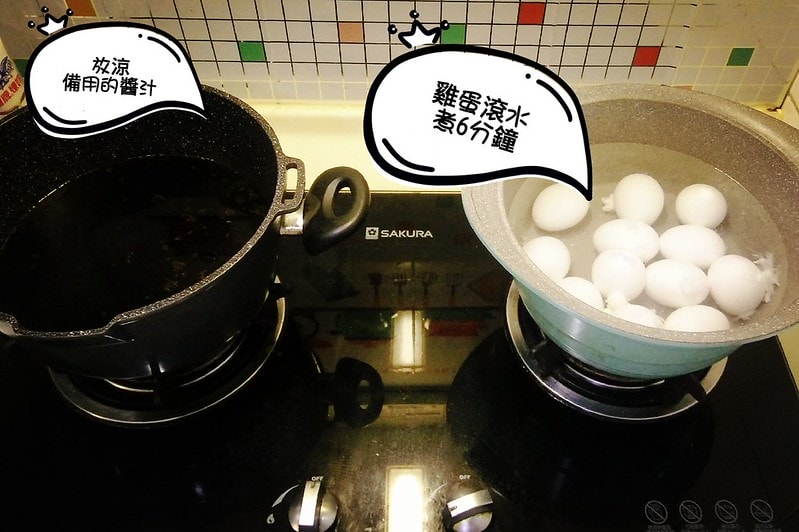 零廚藝懶人料理-第一次做溏心蛋就上手