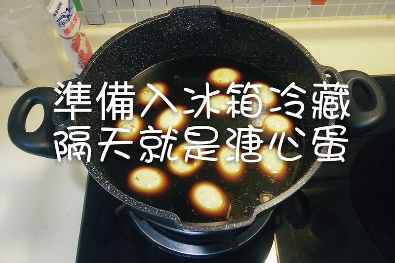 零廚藝懶人料理-第一次做溏心蛋就上手