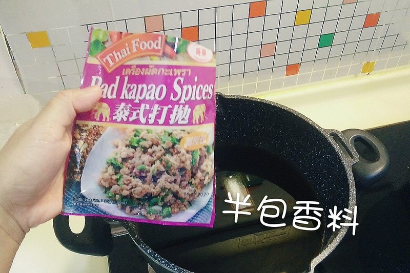 零廚藝懶人料理-第一次做溏心蛋就上手