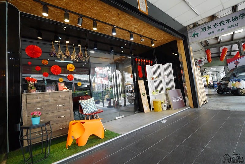 新北市中和區-億家俱 批發倉庫