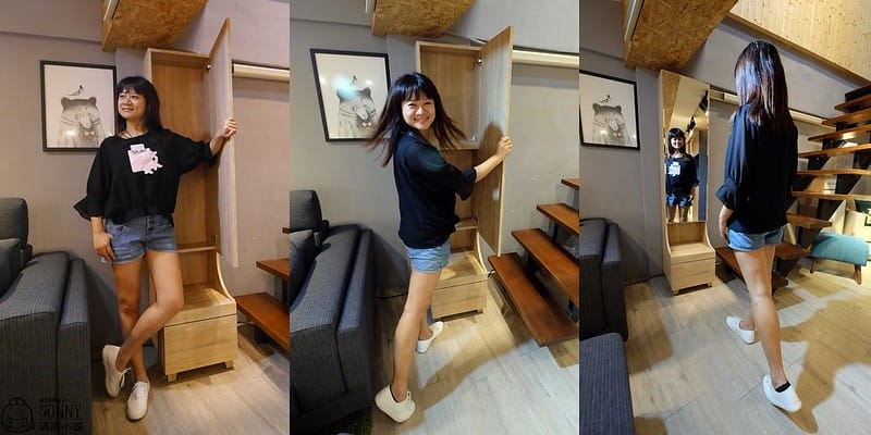 新北市中和區-億家俱 批發倉庫