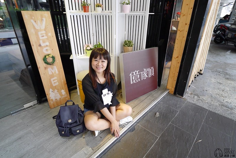 新北市中和區-億家俱 批發倉庫