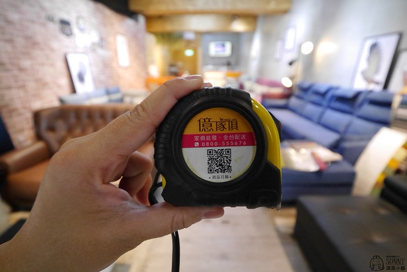 新北市中和區-億家俱 批發倉庫