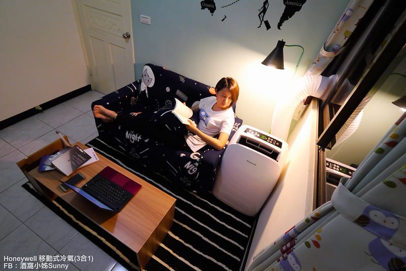 開箱文｜Honeywell冷專型移動式空調