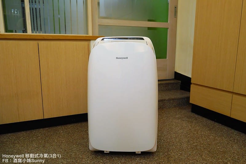 開箱文｜Honeywell冷專型移動式空調