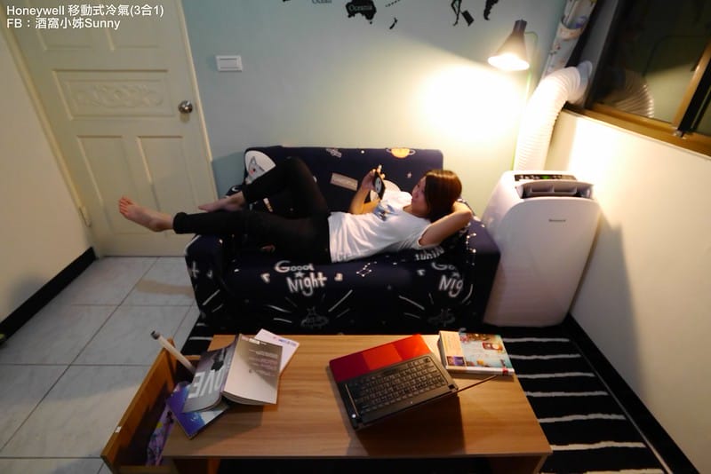 開箱文｜Honeywell冷專型移動式空調