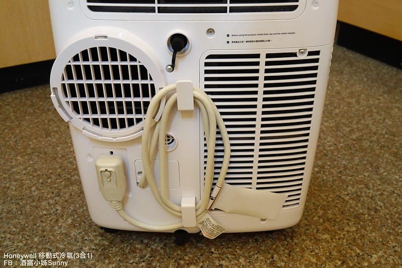 開箱文｜Honeywell冷專型移動式空調