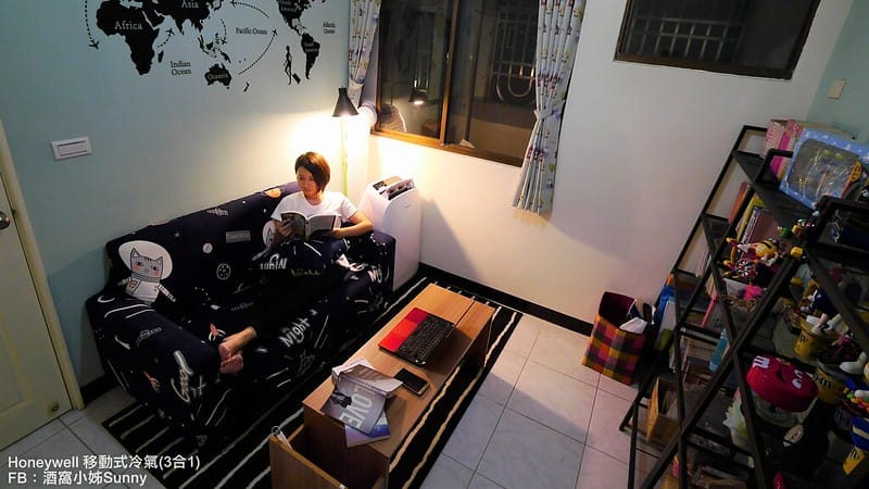 開箱文｜Honeywell冷專型移動式空調