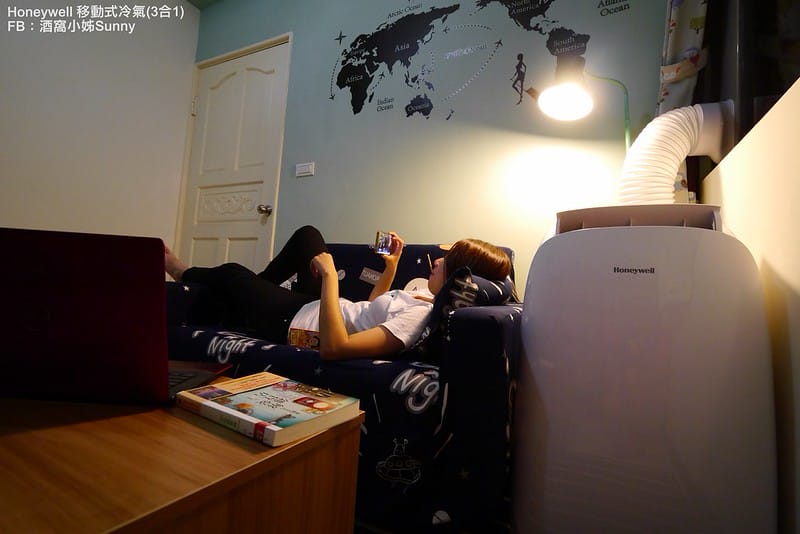 開箱文｜Honeywell冷專型移動式空調