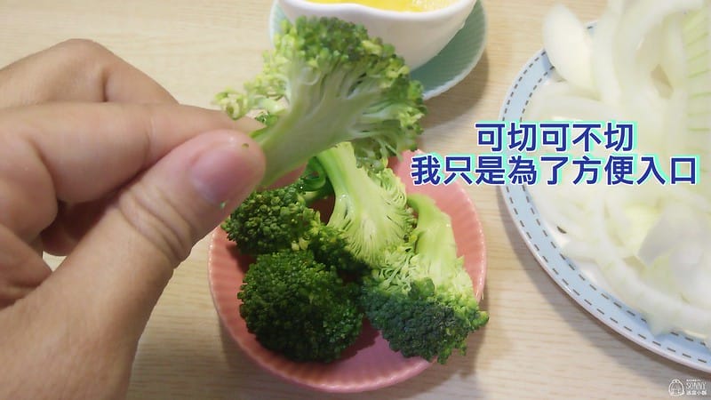 零廚藝懶人料理x高蛋白低卡無油健康減肥餐x洋蔥滑蛋蒸魚