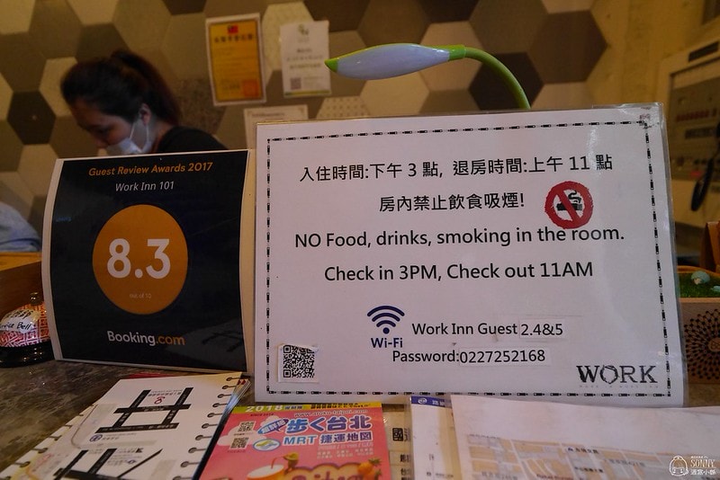 台北單身住宿推薦窩工作旅店101館 (WORK INN 101)