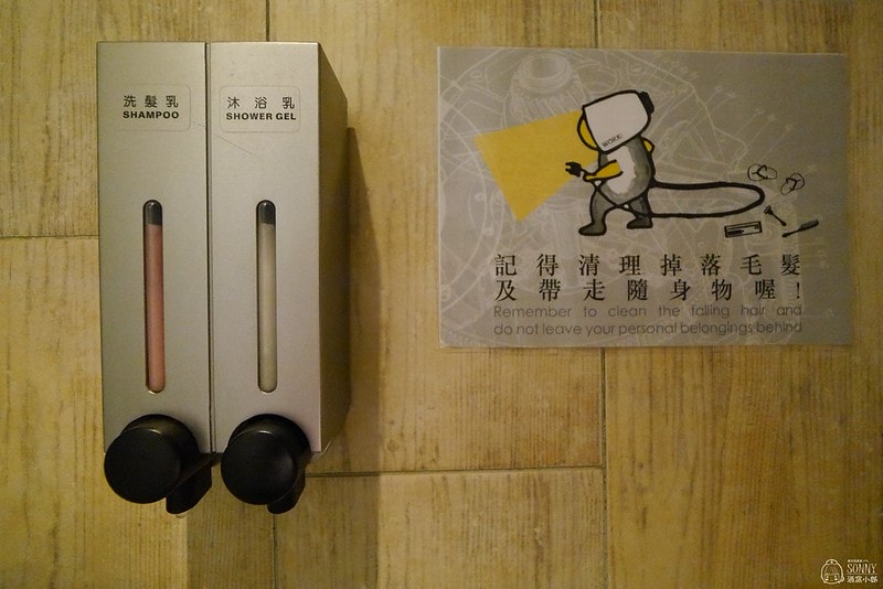 台北單身住宿推薦窩工作旅店101館 (WORK INN 101)