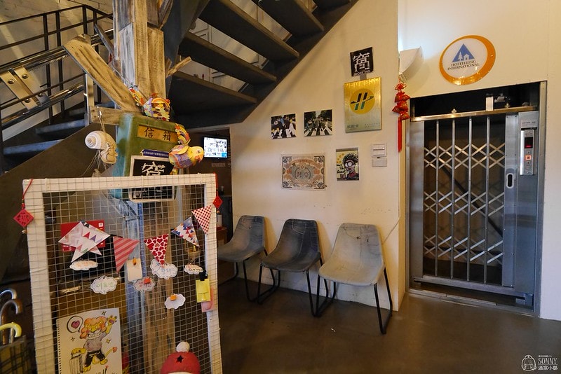 台北單身住宿推薦窩工作旅店101館 (WORK INN 101)