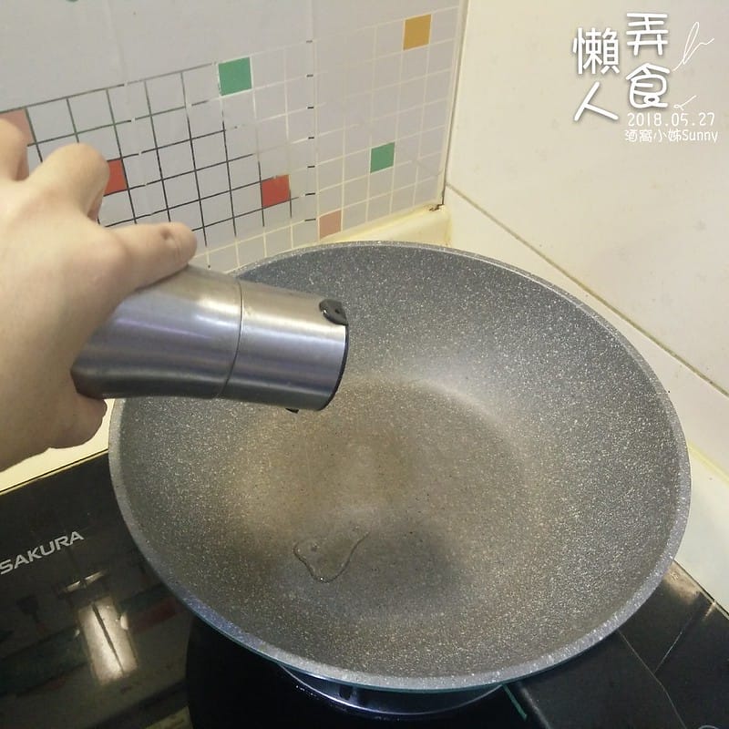 白醬雞肉佐洋蔥花椰菜