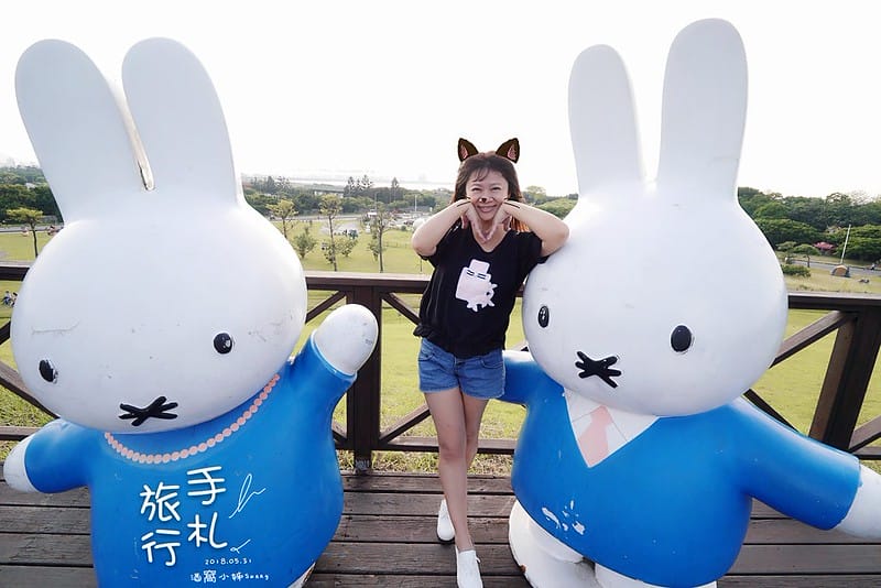 酒窩小姊旅行日記（新北市米菲公園）