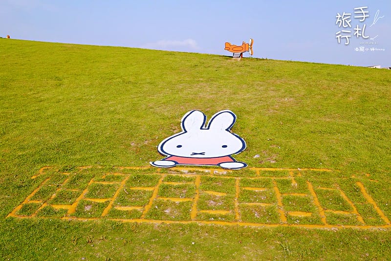 酒窩小姊旅行日記（新北市米菲公園）