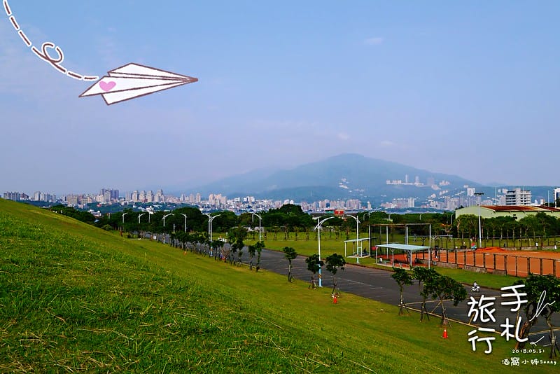 酒窩小姊旅行日記（新北市米菲公園）