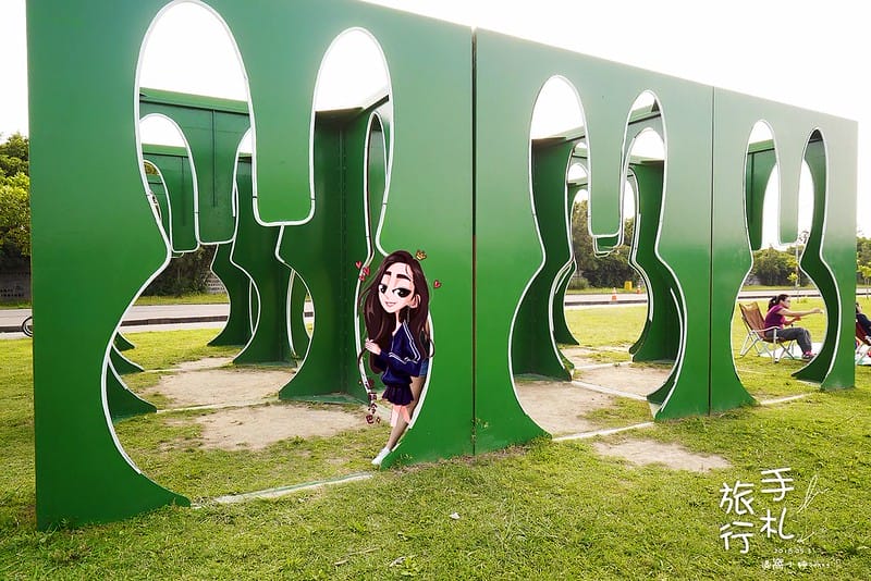 酒窩小姊旅行日記（新北市米菲公園）