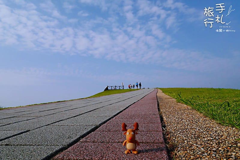 酒窩小姊旅行日記（新北市米菲公園）