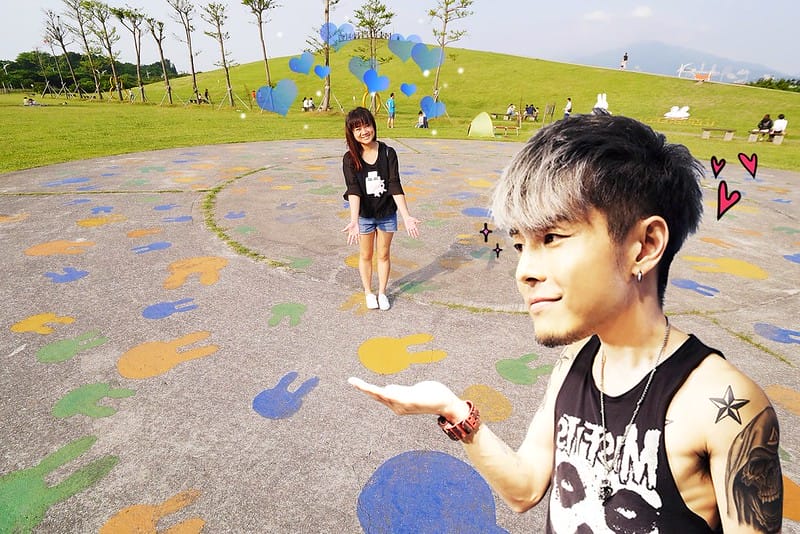 酒窩小姊旅行日記（新北市米菲公園）