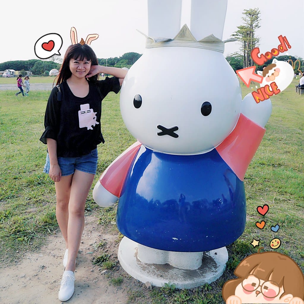 酒窩小姊旅行日記（新北市米菲公園）
