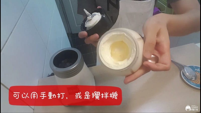 Screenshot_20180603-181817