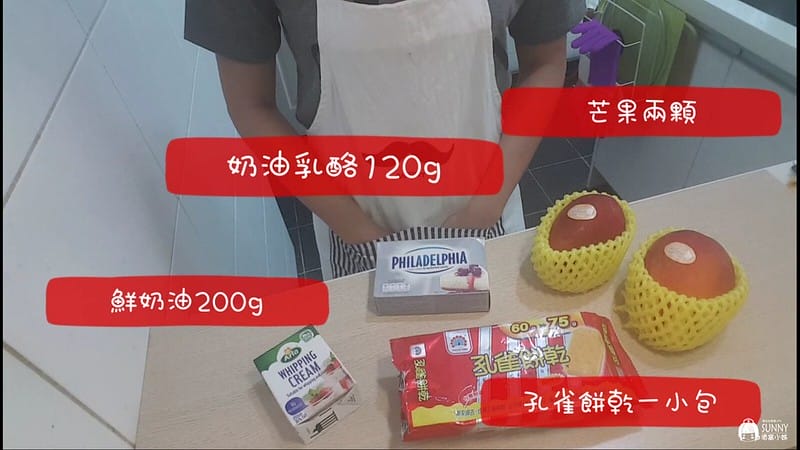 Screenshot_20180603-181602