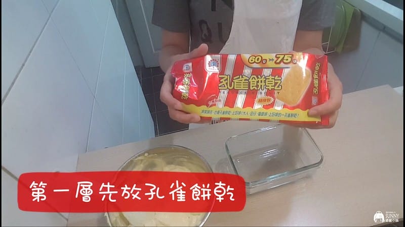 Screenshot_20180603-181947