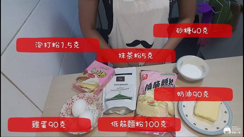 20180611_180611_0010