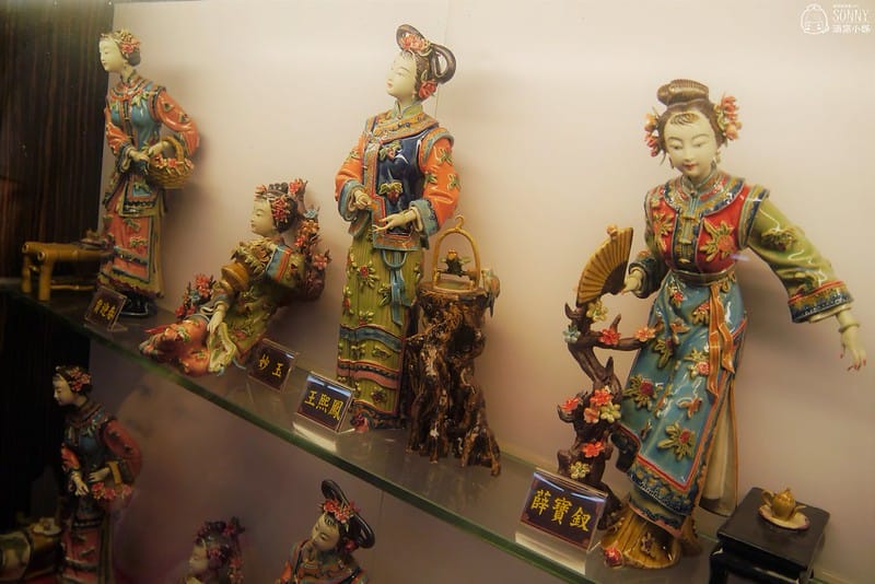 嘉義景點 白人牙膏