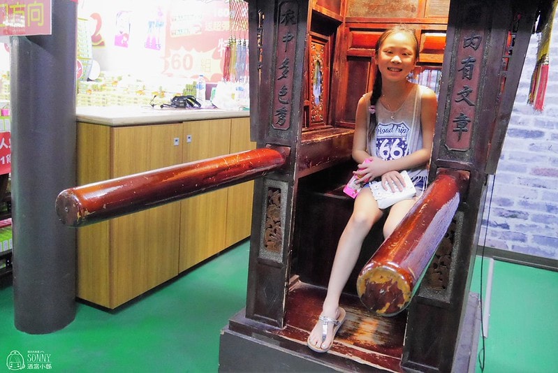 嘉義景點 白人牙膏