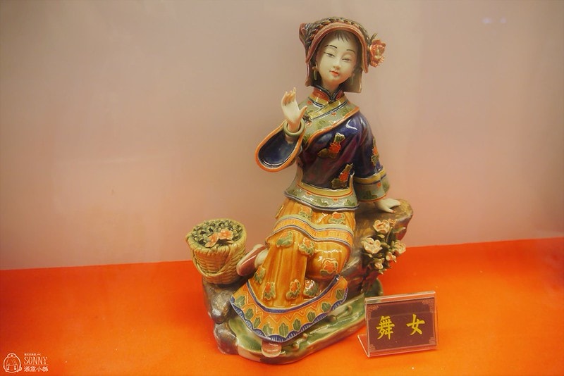 嘉義景點 白人牙膏