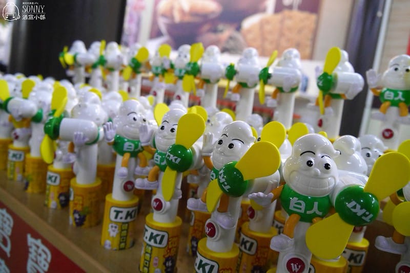 嘉義景點 白人牙膏