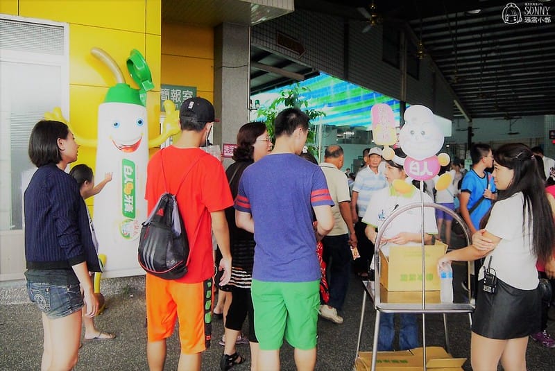 嘉義景點 白人牙膏