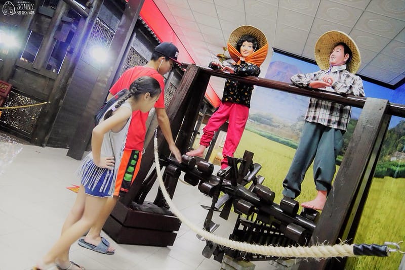 嘉義景點 白人牙膏