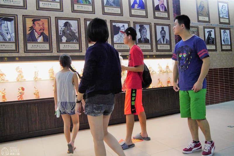 嘉義景點 白人牙膏