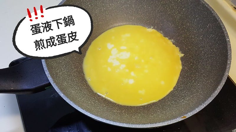 20180618_194001_mh1529333258234