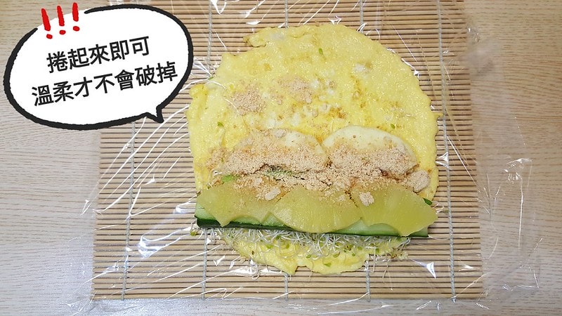 20180618_200141_mh1529333411535